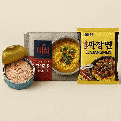 Image of Convenience Foods  products from France AJ Alimentaire